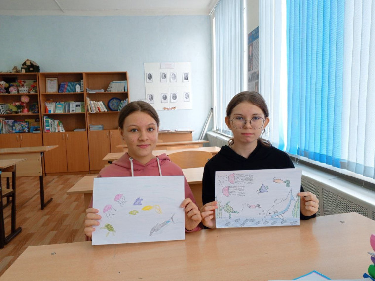Каникулы.